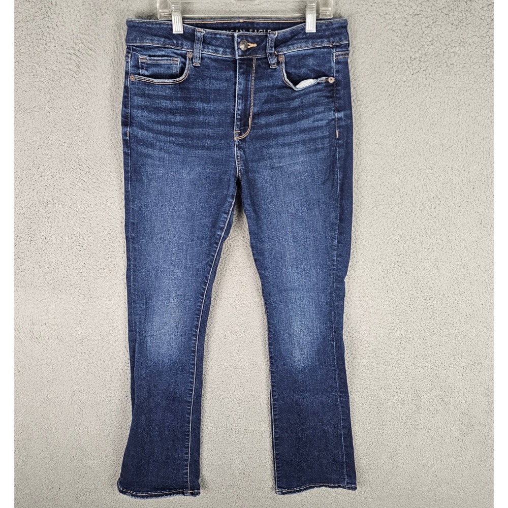 American Eagle Jeans Men 8 Blue High-Rise Skinny Kick Next Level Stretch 07/24